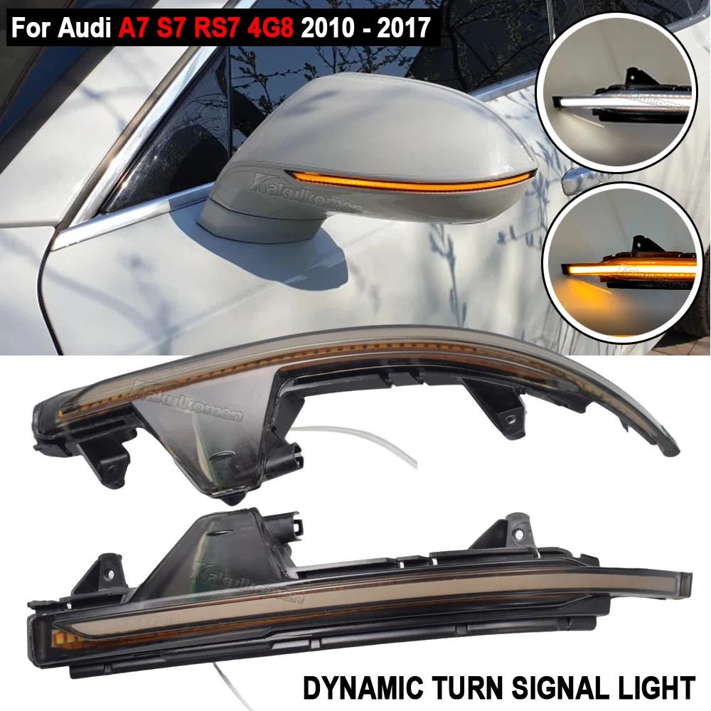 ̳ Ŀ LED  õ, ƿ A7 S7 RS7 2011-2017 ̵  ̷, ̷   ǥõ